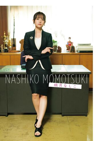 🔥 Nashiko momotsuki page leaked private photo uncensored full
