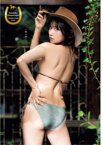 🔥 Nashiko momotsuki leaked private photo uncensored full