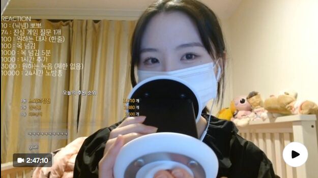 🔥 Noir asmr leaked private photo uncensored full