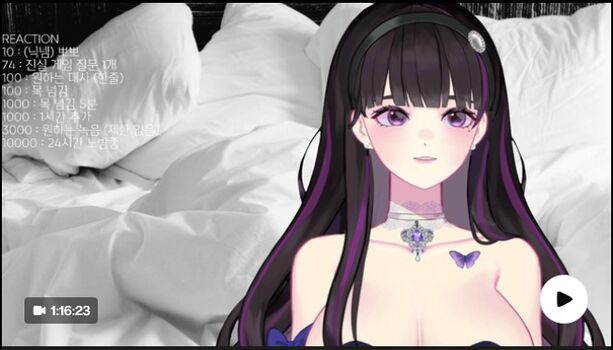 🔥 Noir asmr leaked private photo uncensored full