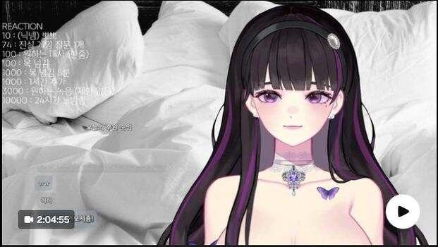 🔥 Noir asmr leaked private photo uncensored full