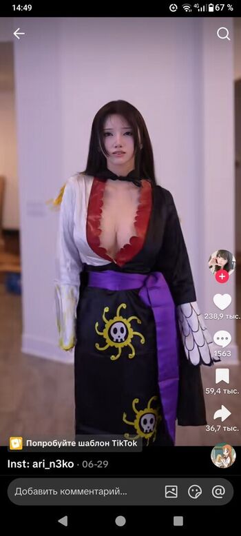 🔥 Nookkiizz page leaked private photo uncensored full