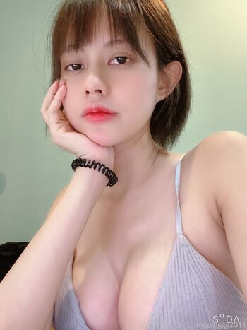 🔥 Pingpinggg leaked private photo uncensored full