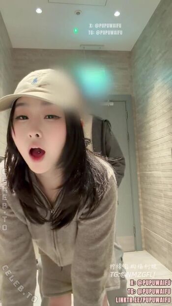 🔥 Pupuwaifu leaked private photo uncensored full