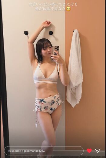 🔥 Riribebe page leaked private photo uncensored full