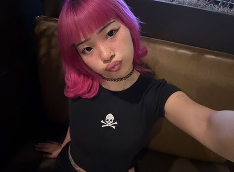 🔥 Ruinedbymiki page leaked private photo uncensored full