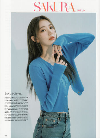 🔥 Sakura miyawaki page leaked private photo uncensored full