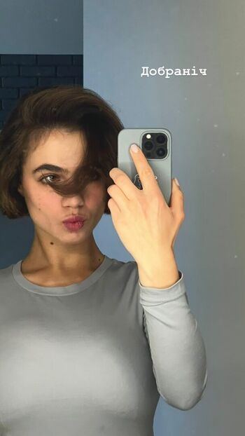 🔥 Solomia maievska leaked private photo uncensored full