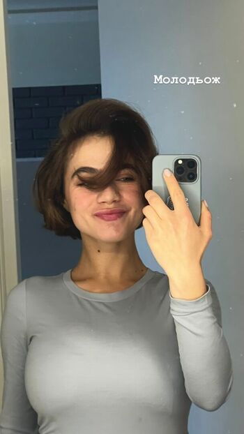 🔥 Solomia maievska leaked private photo uncensored full