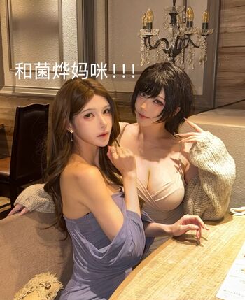 🔥 Takomayuyi page leaked private photo uncensored full