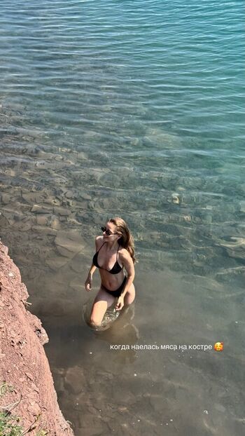 🔥 Toma efremova page leaked private photo uncensored full