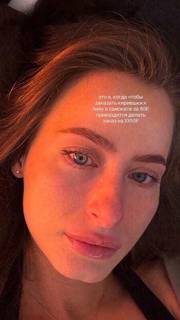 🔥 Toma efremova page leaked private photo uncensored full