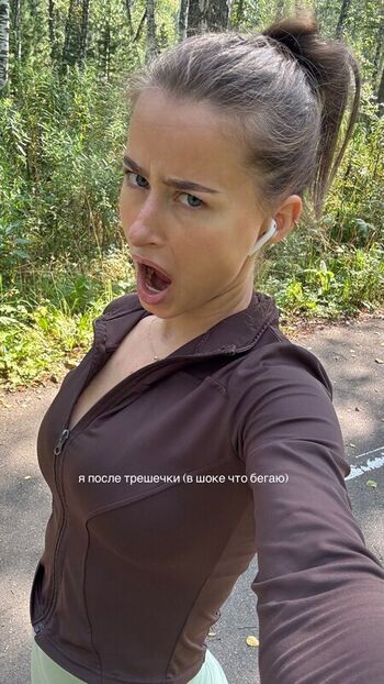 🔥 Toma efremova leaked private photo uncensored full