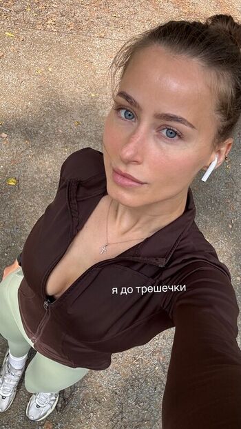 🔥 Toma efremova leaked private photo uncensored full