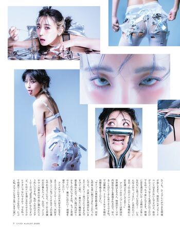 🔥 Tsunko p leaked private photo uncensored full