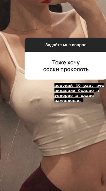 🔥 Ukraine mega page leaked private photo uncensored full