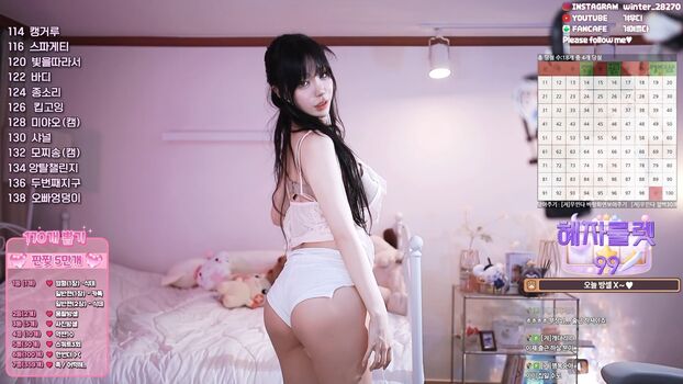 🔥 Winter leaked private photo uncensored full