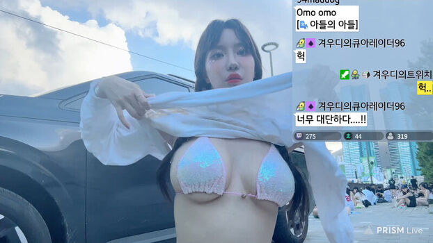 🔥 Winter  page leaked private photo uncensored full