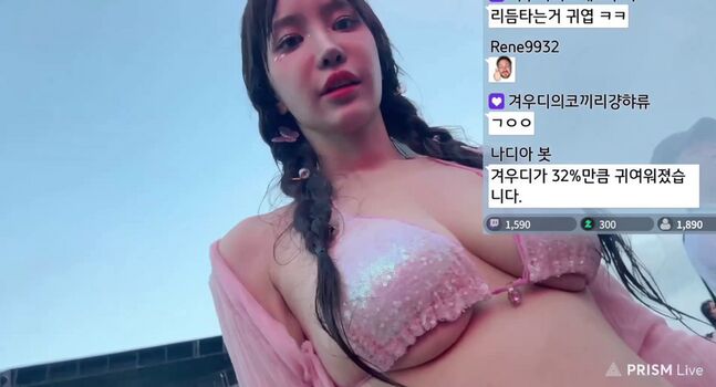 🔥 Winter  page leaked private photo uncensored full