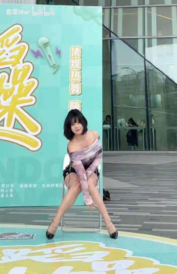 🔥 Yingxiu xyz page leaked private photo uncensored full
