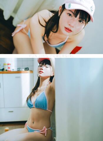 🔥 Yunjing saehun page leaked private photo uncensored full