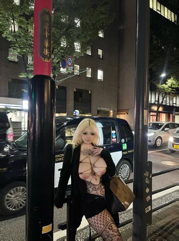 🔥 Yushien ovo page leaked private photo uncensored full